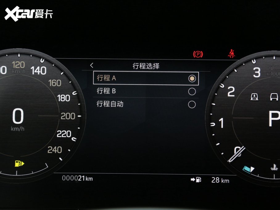 2023lʿ Ŀ 90 3.0T P400 XS