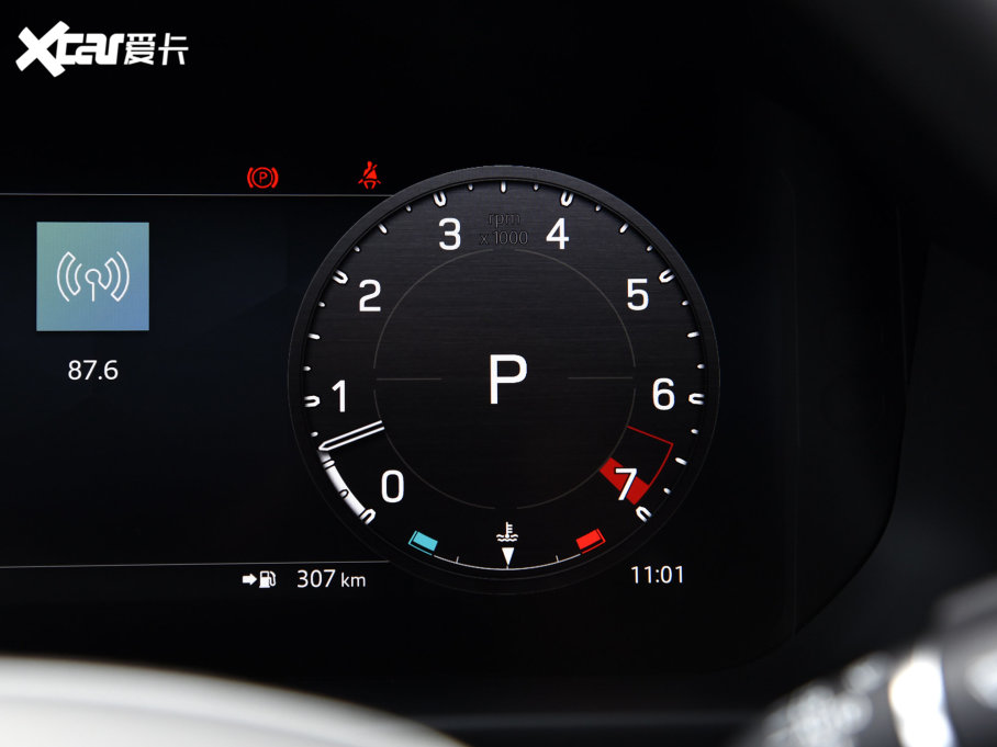 2023lʿ 130 3.0T P400 HSE