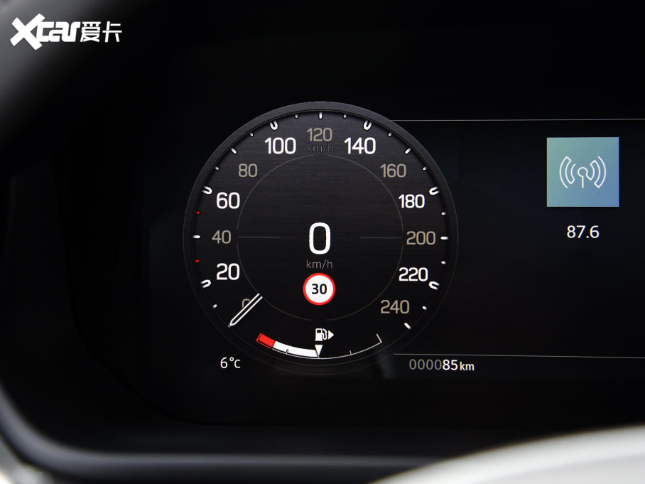 2023lʿ 130 3.0T P400 HSE