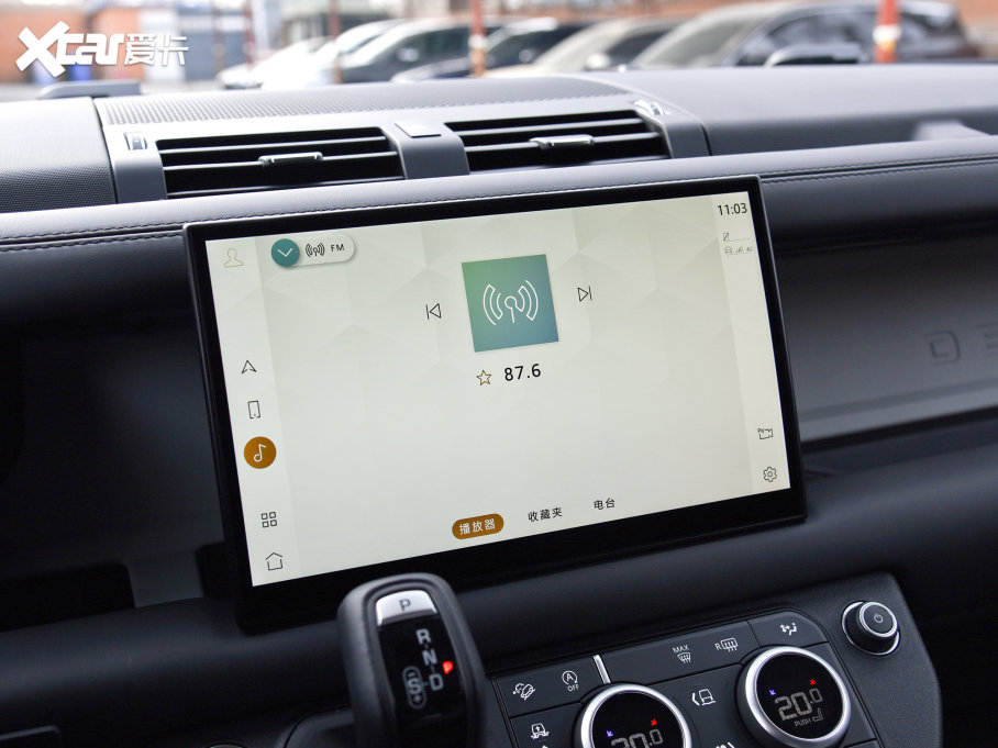 2023lʿ 130 3.0T P400 HSE