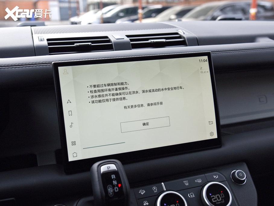 2023lʿ 130 3.0T P400 HSE