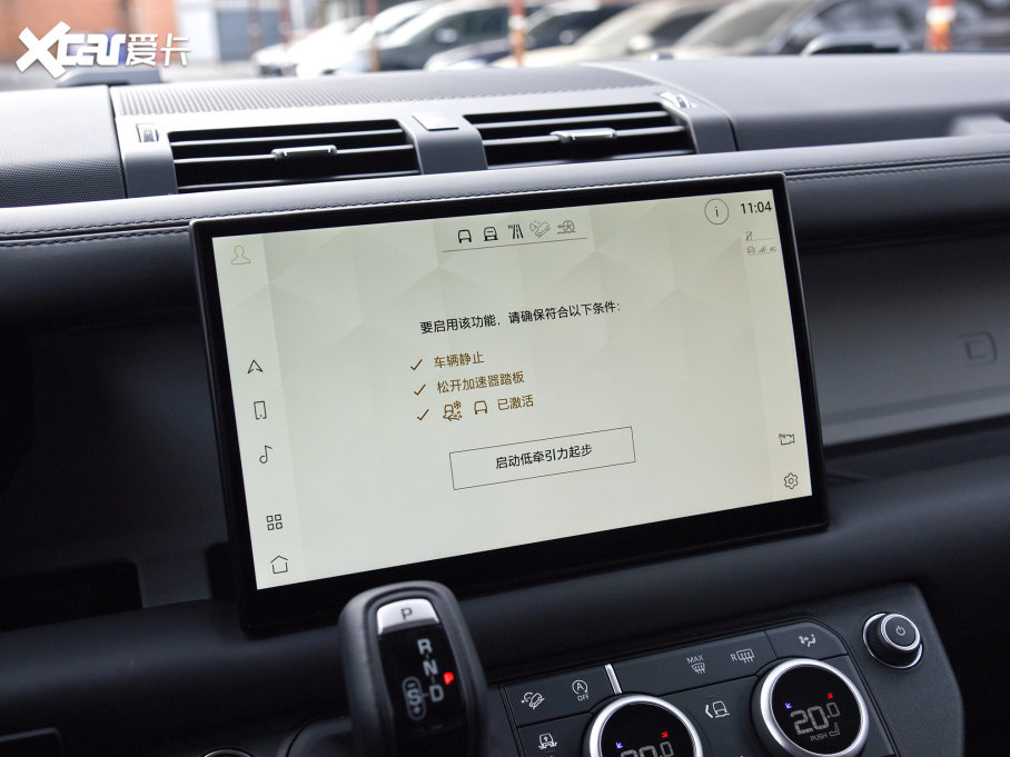 2023l(wi)ʿ 130 3.0T P400 HSE