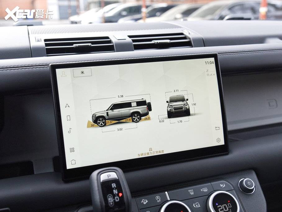 2023lʿ 130 3.0T P400 HSE