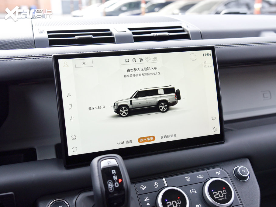 2023lʿ 130 3.0T P400 HSE