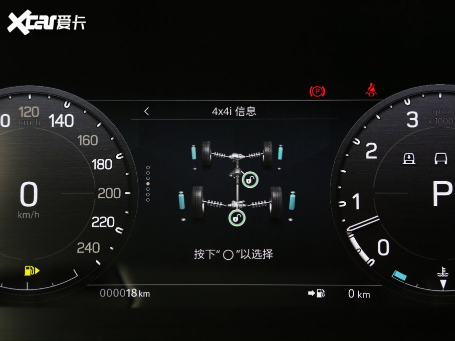 2023lʿ Ŀ 110 5.0T V8