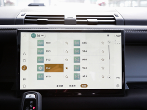 2023110 3.0T P400 X-DYNAMIC HSE п؅^