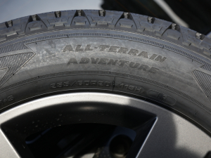 2023110 3.0T P400 X-DYNAMIC HSE 