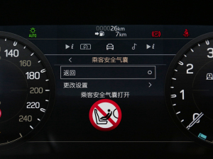 2023110 3.0T P400 ؄e п؅^