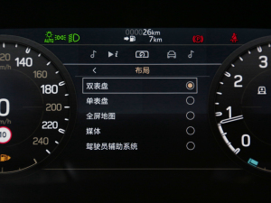 2023110 3.0T P400 ؄e п؅^