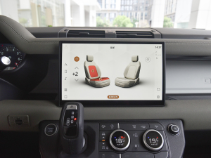 202390 3.0T P400 XS g