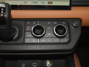 2023110 3.0T X P400 {{