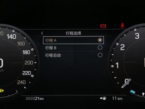 2023Ŀ 110 3.0T P400 X-DYNAMIC HSE п؅^(q)