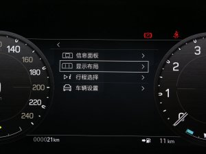 2023Ŀ 110 3.0T P400 X-DYNAMIC HSE п؅^(q)