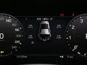 2023Ŀ 110 3.0T P400 X-DYNAMIC HSE п؅^(q)