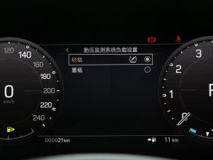 2023Ŀ 110 3.0T P400 X-DYNAMIC HSE п؅^(q)