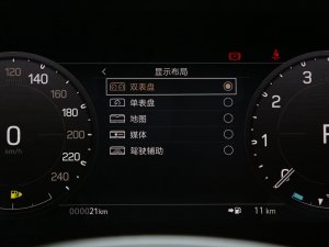 2023Ŀ 110 3.0T P400 X-DYNAMIC HSE п؅^(q)