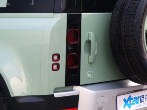 2023110 3.0T P400 75 β