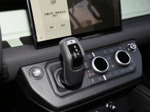 2023110 3.0T P400 75 QU