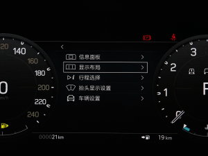 2023110 3.0T P400 75 п؅^