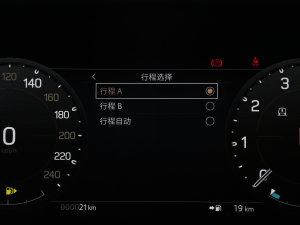 2023110 3.0T P400 75 п؅^