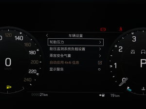 2023110 3.0T P400 75 п؅^