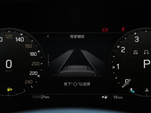 2023110 3.0T P400 75 п؅^