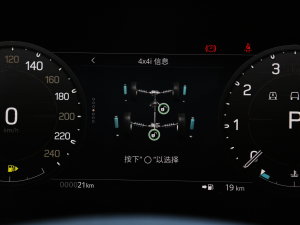 2023110 3.0T P400 75 п؅^