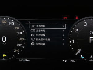 2023130 3.0T P400 X п؅^