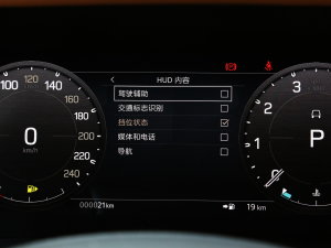 2023130 3.0T P400 X п؅^