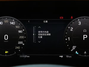 2023130 3.0T P400 X п؅^