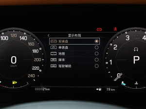 2023130 3.0T P400 X п؅^