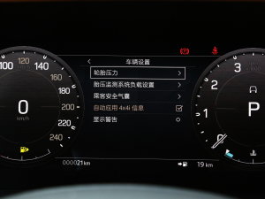 2023130 3.0T P400 X п؅^