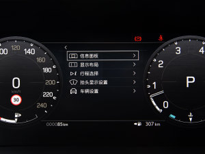 2023130 3.0T P400 HSE п؅^