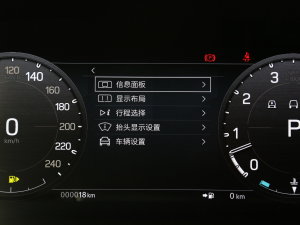 2023Ŀ 110 5.0T V8 п؅^(q)