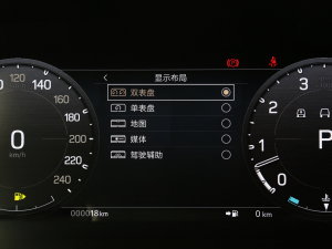 2023Ŀ 110 5.0T V8 п؅^(q)