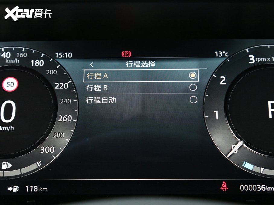 2023\ P400 Dynamic SE