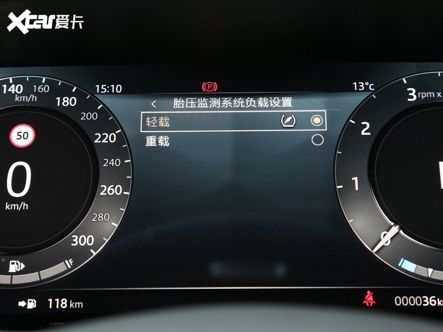 2023\ P400 Dynamic SE