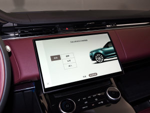 2023P400 Dynamic HSE п؅^