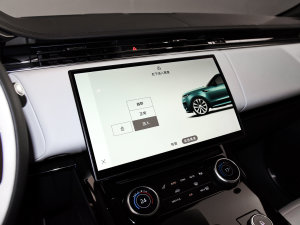 2023P400 װl(f) п؅^(q)