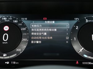 2023P400 Dynamic SE п؅^