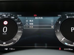 2023P400 Dynamic SE п؅^