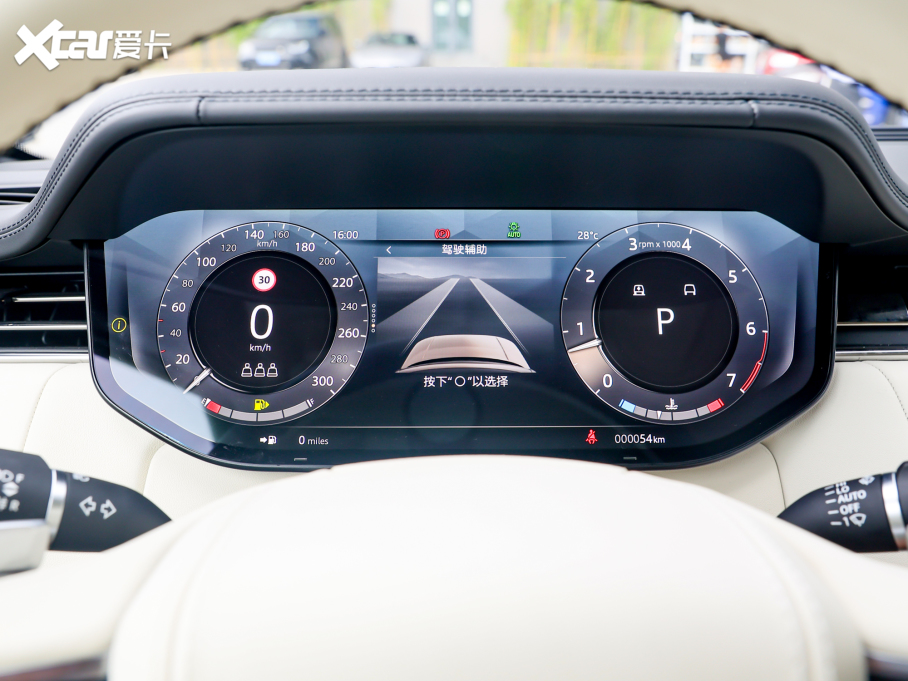 2023 4.4 V8 530PS װl