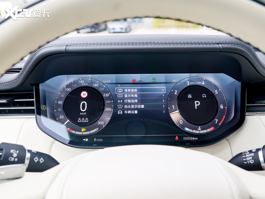 2023 4.4 V8 530PS װl