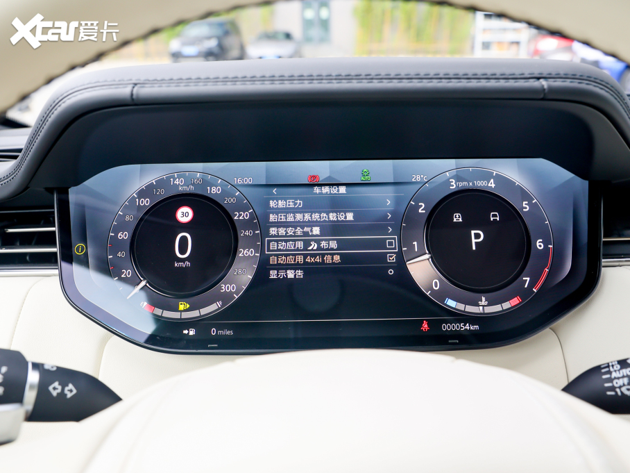 2023 4.4 V8 530PS װl