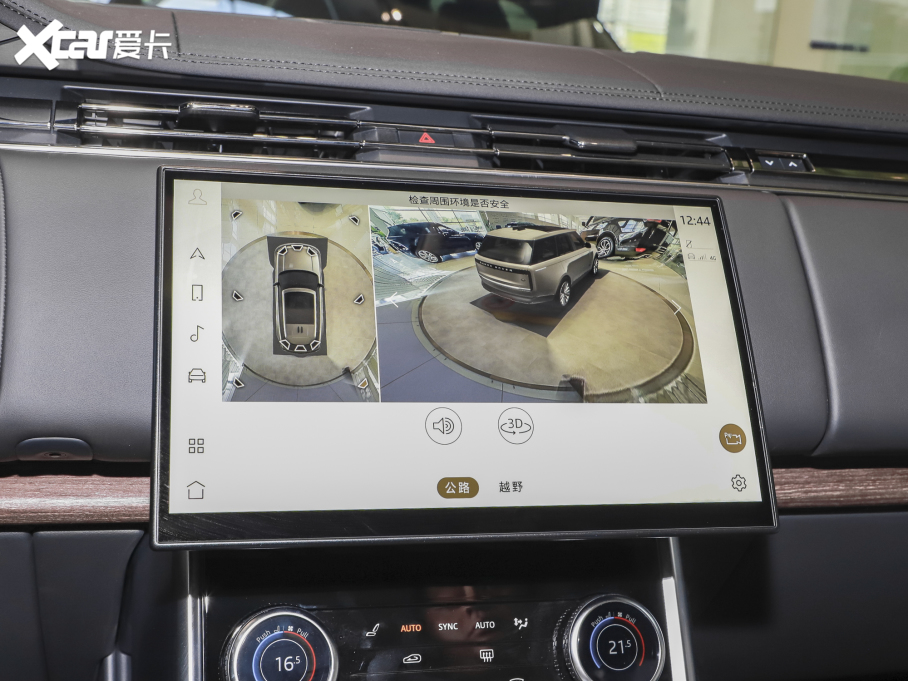 2023 3.0 L6 360PS ʢ