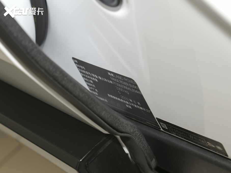 2023 3.0 L6 400PS L