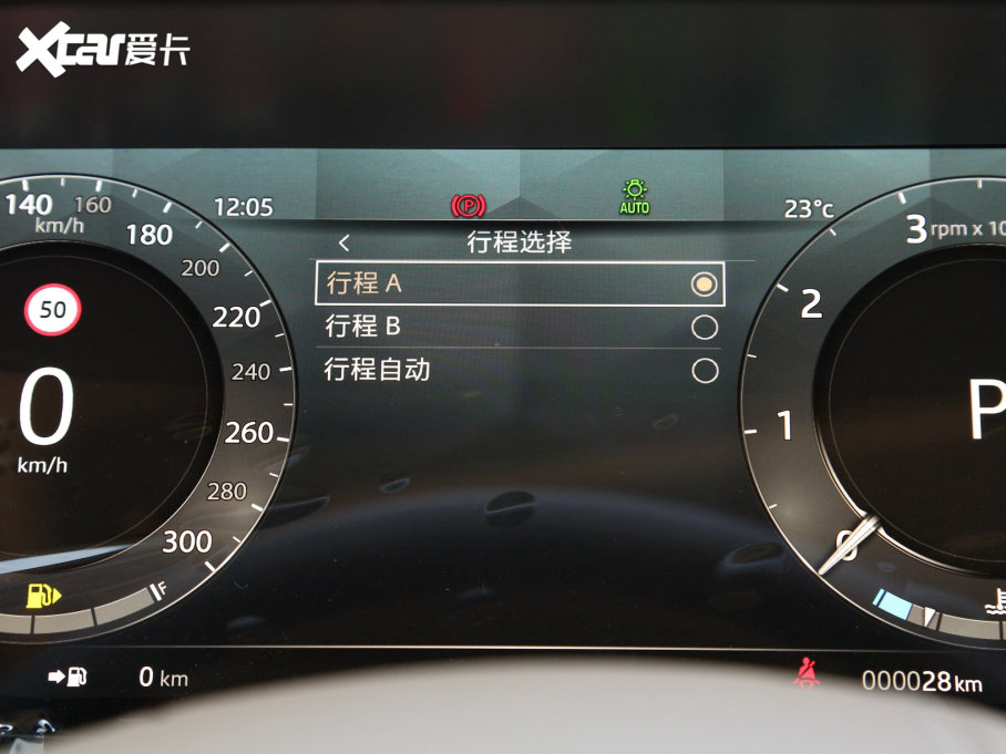 2023 3.0 L6 400PS ䷶L