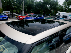 20234.4 V8 530PS װl ܇