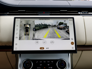 20234.4 V8 530PS װl п؅^