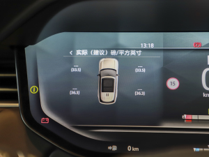 20233.0 L6 360PS ʢ п؅^(q)